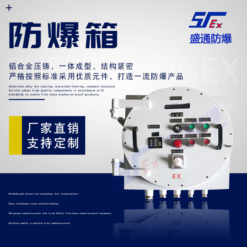必威app官方
必威app官方